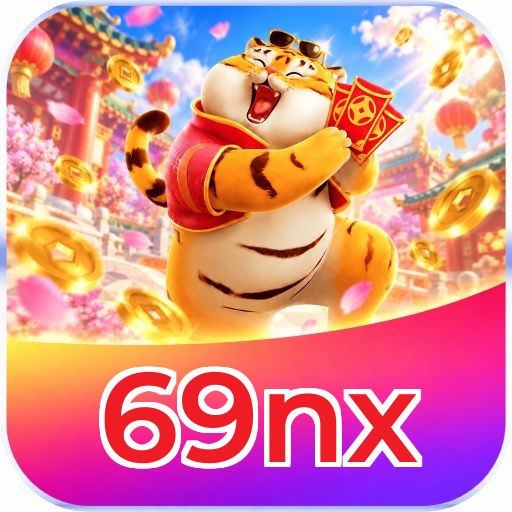 69nx Logo