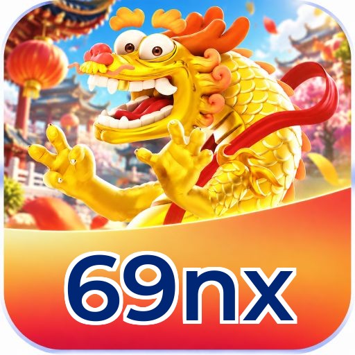 69nx Logo