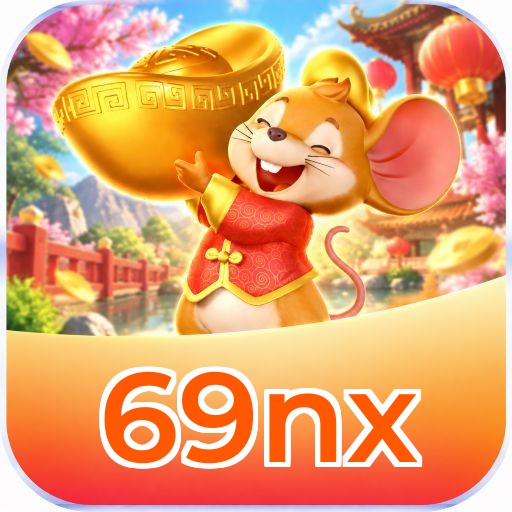 69nx Logo
