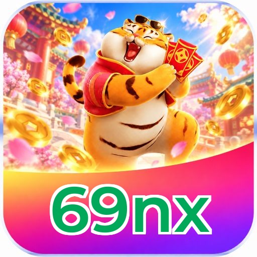 69nx Logo