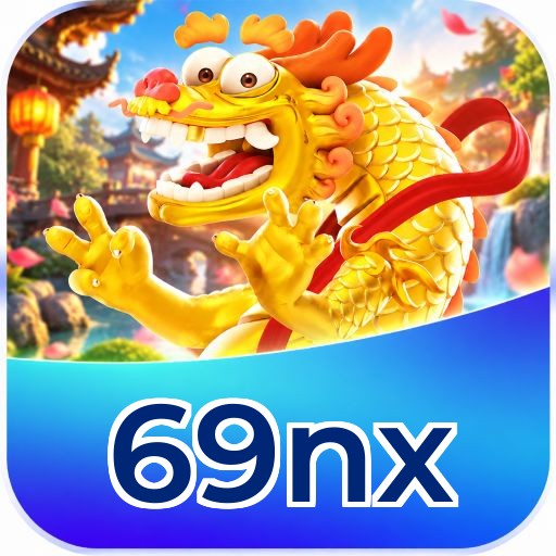 69nx System Requirements
