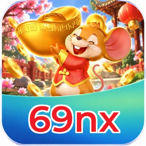 69nx Logo